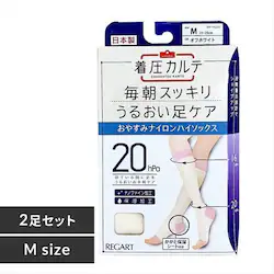 おやすみナイロンハイソックス(2足組) オフホワイト MP-HS2012 M