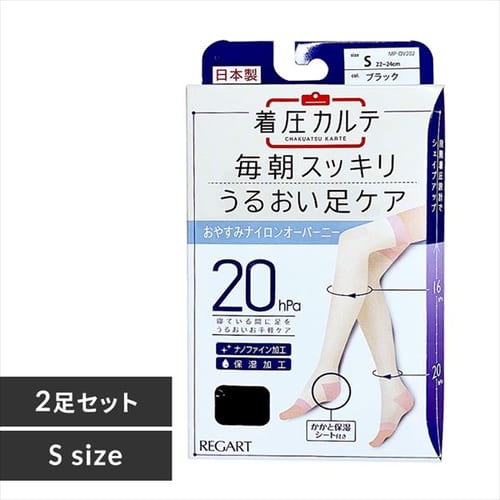 �ǉ����i�T���l�C��