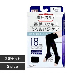 ₷ݖȍiCI[o[j[i2gj ubN MP-OV2042 S