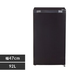 ① 92L ^ ZJh① 1hA 47cm PRC-B091D-B ubN
