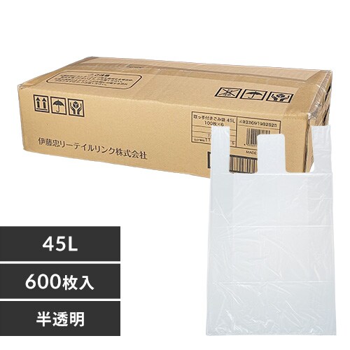 tݑ 45L 100P~6pbN  iris-HDG-45-t _0