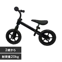 �y6�����ۏؕt���z�L�b�N�o�C�N 1220299037 �u���b�N