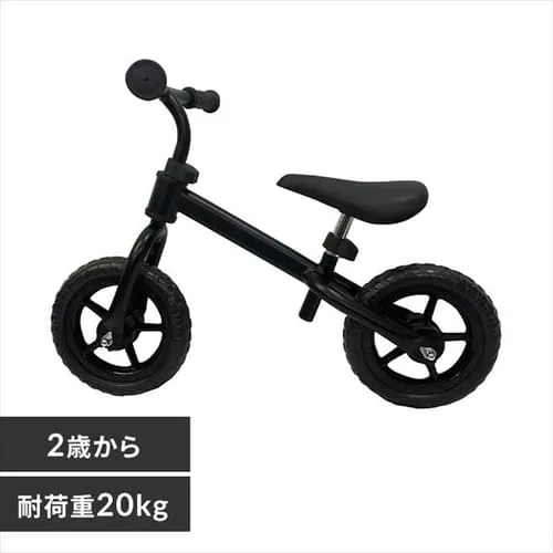 【6ヶ月保証付き】キックバイク 1220299037 ブラック_0