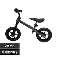 ��SALE��y6�����ۏؕt���z�L�b�N�o�C�N 1220299038 �O���[