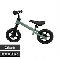 20OFFy6ۏؕtzLbNoCN 1220299039 J[L