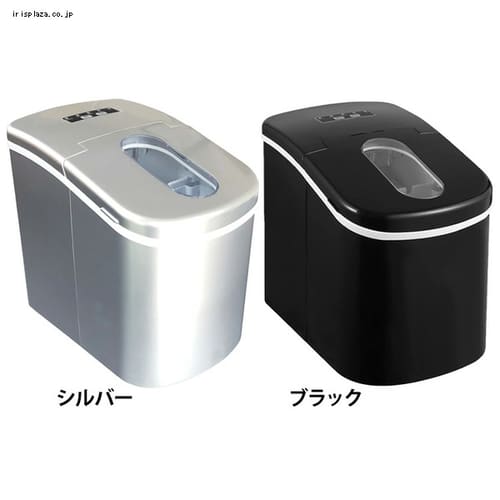 高速製氷機 SR-HIM01-BK ブラック
