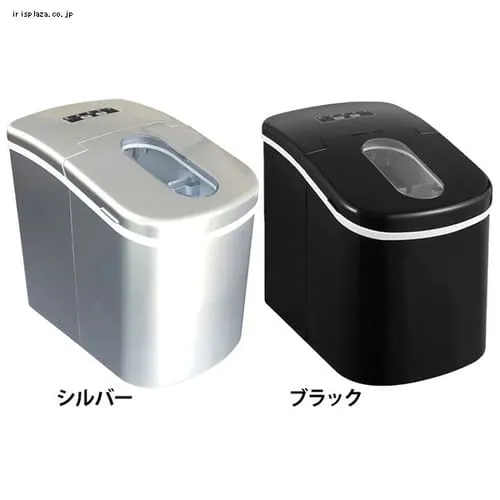 高速製氷機 SR-HIM01-BK ブラック_0
