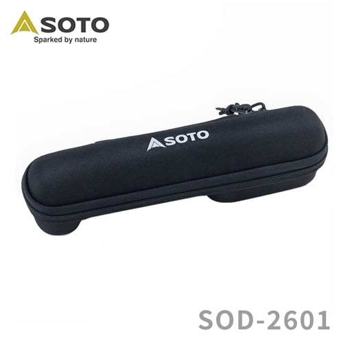 SOTO Hinoto(ひのと)収納ケース