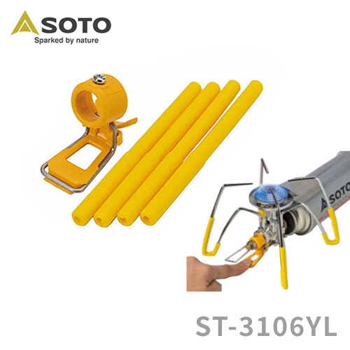 SOTO M[^[Xg[upJ[AVXg_0