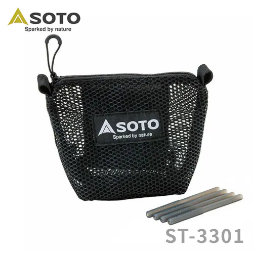 �ǉ����i�T���l�C��