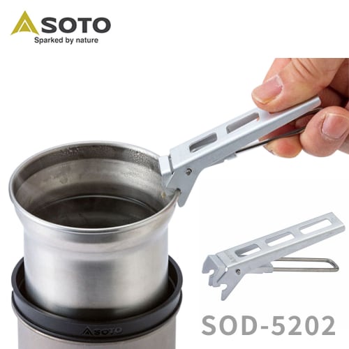 SOTO マイクロリフター
