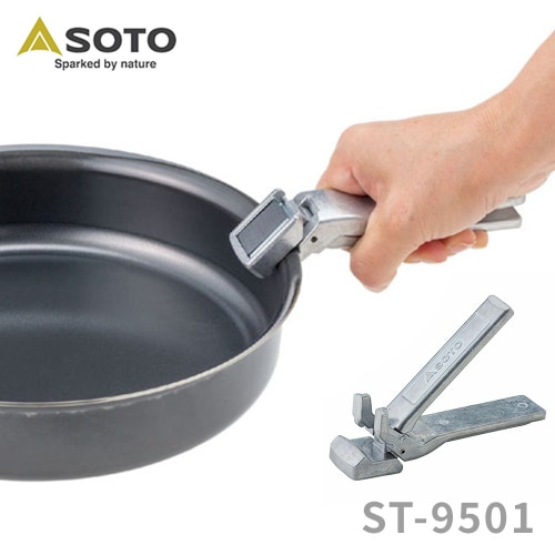 SOTO GORAリフター