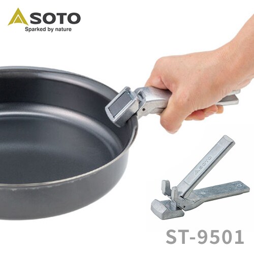 SOTO GORAt^[_0