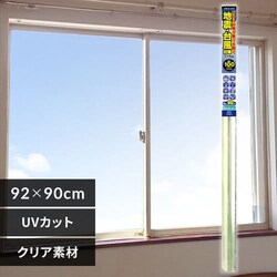 nkE䕗΍tBM NA HGS10M 