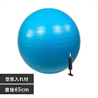 �o�����X�{�[��65cm