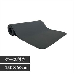 K}bg 23-189 _[NO[
