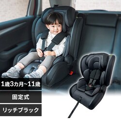 �`���C���h���W���j�A�V�[�gII 1090311088 ���b�`�u���b�N