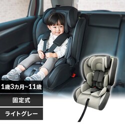 �`���C���h���W���j�A�V�[�gII 1090311089 ���C�g�O���[