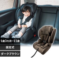 �`���C���h���W���j�A�V�[�gII 1090311090 �_�[�N�u���E��