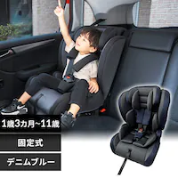 `ChWjAV[gII ISOFX 1090311084 fju[ R129