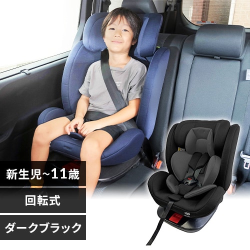 `ChV[gU R129 ] ISOFIX