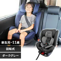`ChV[g ISOFIX] 1090311086 _[NO[ R129