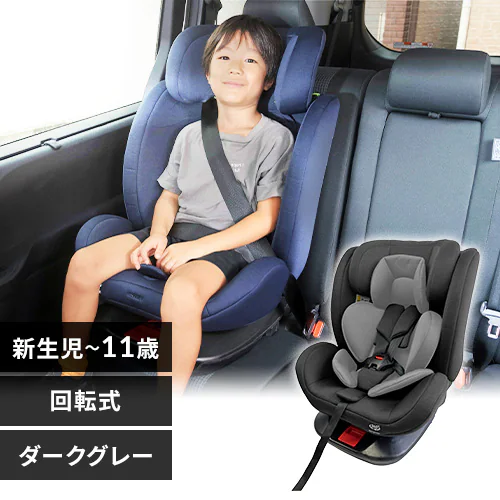 18%OFF`ChV[g ISOFIX] 1090311086 _[NO[ R129_0