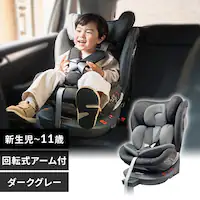 `ChV[g ISOFIX]iA[tj 1200311093 _[NO[