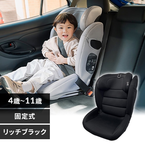 ˥ ISOFIX 1200311095 2