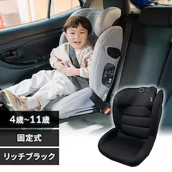 WjAV[g ISOFIX 1200311095 b`ubN