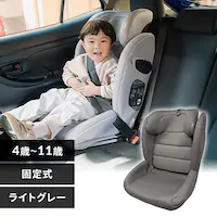 WjAV[g ISOFIX 1200311096 CgO[