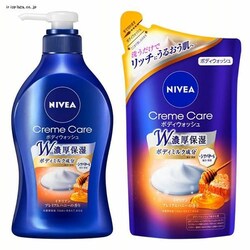 �ԉ� �j�x�A �{�f�B�E�H�b�V�� �C�^���A���v���~�A���n�j�[ �{�́{�l�ւ��Z�b�g 