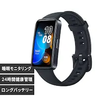 Band 8 ASK-B19-BK �~�b�h�i�C�g�u���b�N