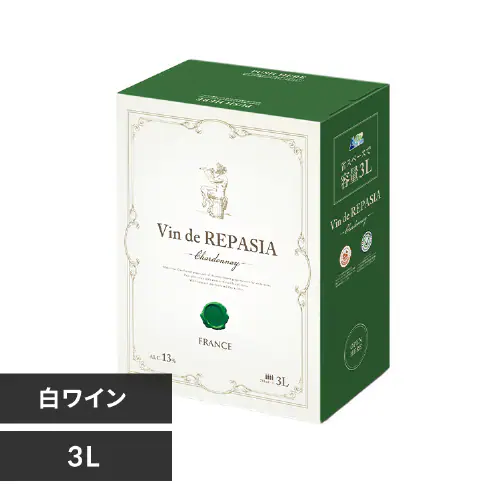 アイリスオーヤマ フランス白ワイン 3000ml Vin de REPASIA Blanc 1,000円送料無料! アイリスオーヤマ フランス白ワイン 3000ml Vin de REPASIA Blanc 1,000円送料無料!