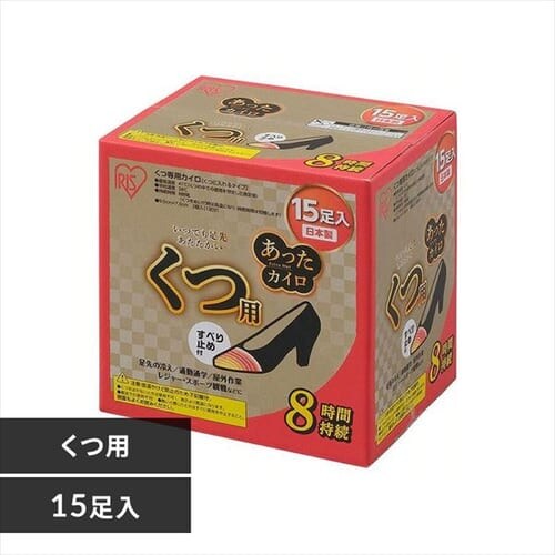 \ȂJC p 15 EX^Cv_0