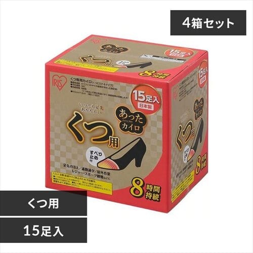 �y60���z �\��Ȃ��J�C�� ���p 15�����~4 EX�^�C�v_0