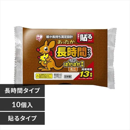 �ǉ����i�T���l�C��