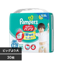 P&G pp[X Ic 炳PA pc rbO傫30yvUZNgz