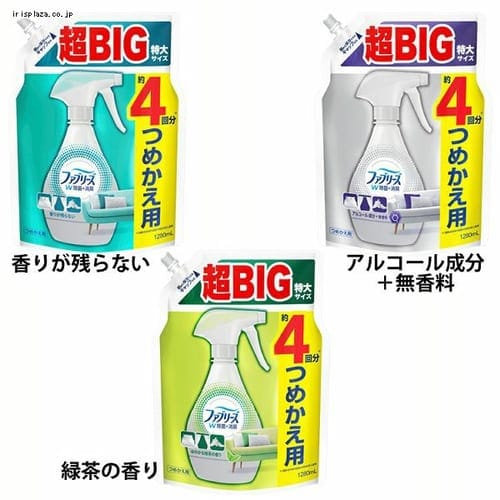 P&G t@u[Y W+LXv[ zp lߑւ BIG 1280ml Β̍yvUZNgz