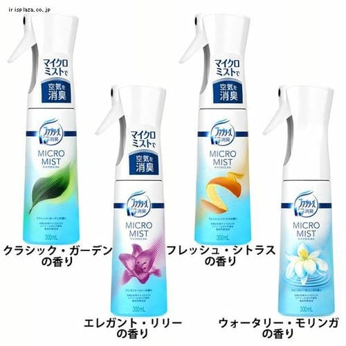 P&G 【3個セット】ファブリーズ マイクロミスト 消臭スプレーつけかえ用 300ml ウォータリー・モリンガの香り【プラザセレクト】