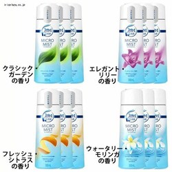 P&G y3Zbgzt@u[Y }CN~Xg LXv[p 300ml EH[^[K̍yvUZNgz