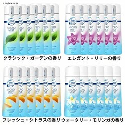 P&G y6Zbgzt@u[Y }CN~Xg LXv[p 300ml EH[^[K̍yvUZNgz