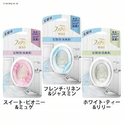 P&G �t�@�u���[�Y ���L�F���� W���L ���֗p 7ml �t�����`����l��&�W���X�~��