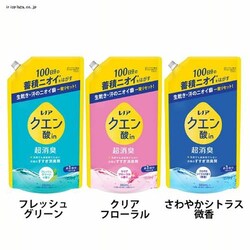 P��G ���m�A �N�G���_in �����L �_��� �l�ߑւ� 380ml ����₩�V�g���X_����
