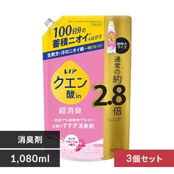 y3Zbgz P&G mA NG_in L  l NAt[ 1080ml