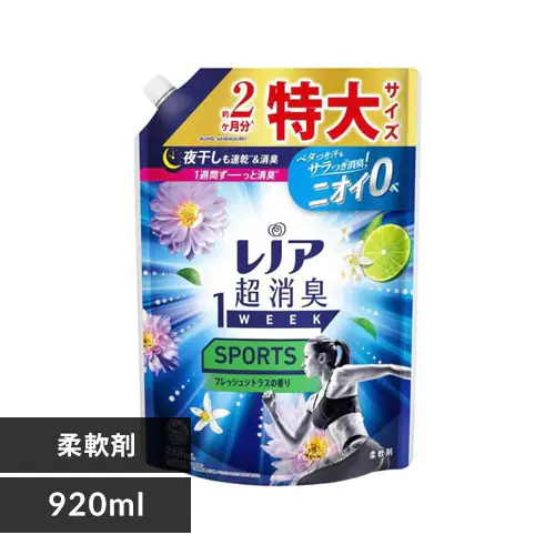 P&G mA L1WEEK  SPORTStbVVgX l 920ml_0