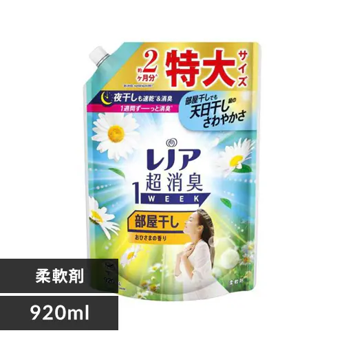 P&G レノア 超消臭1WEEK 詰替 部屋干しおひさまの香り 920ml_0