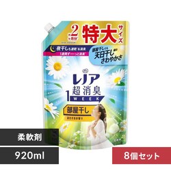 �y8�Z�b�g�zP&G ���m�A �����L1WEEK  �l�� 920ml