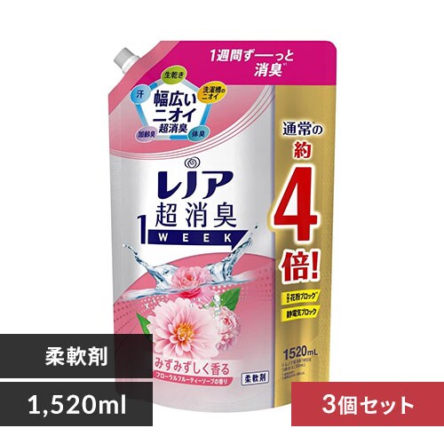 y15%OFFN[|z P&G y3ZbgzmA L1WEEK _ lߑւ 1520ml t[t[eB[\[v_0
