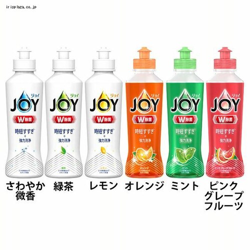 P&G WC W Hp { 170ml ₩yvUZNgz_0